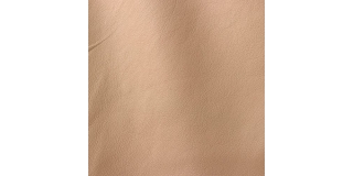 Express Fashion Linea Stone 629
